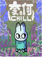 厨房里的物理学 知识综艺